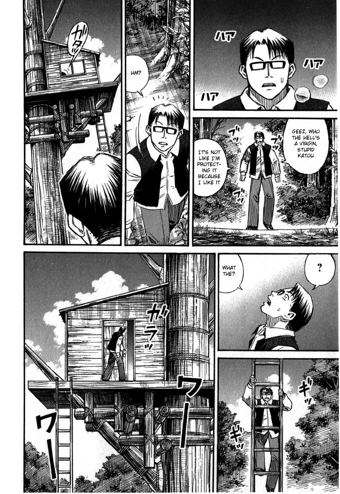 Higanjima - Last 47 Days Chapter 56 14